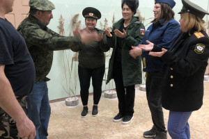 «Мой Защитник».